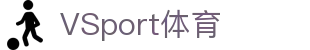 VSport-胜利因您更精彩